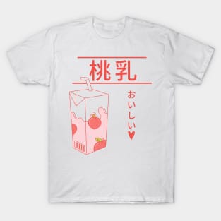 Kawaii Japanese Peach Milk T-Shirt